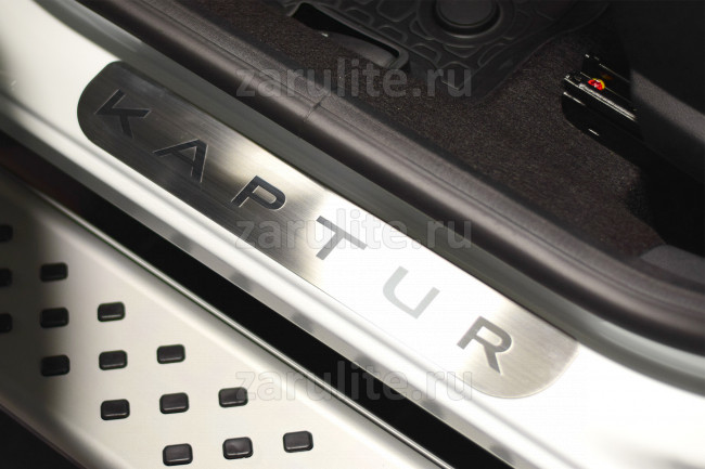 Накладки на пороги дверей Renault Kaptur с 2016 нерж.сталь