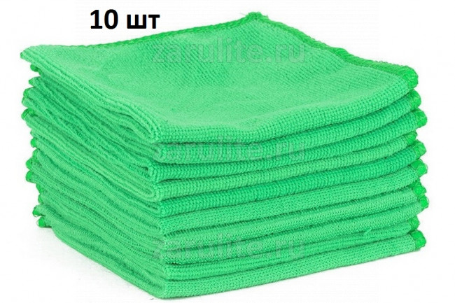 Тряпка из микрофибры универсальная