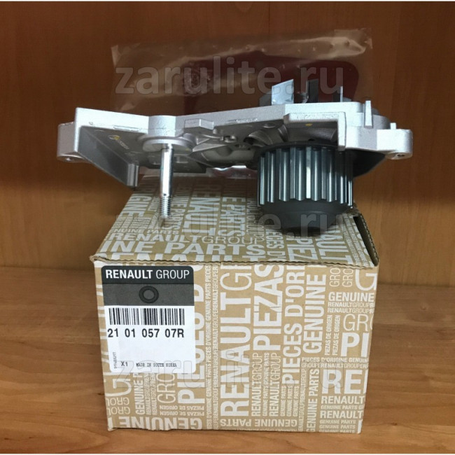 Водяной насос, помпа системы охлаждения Renault, LS2 210101302R