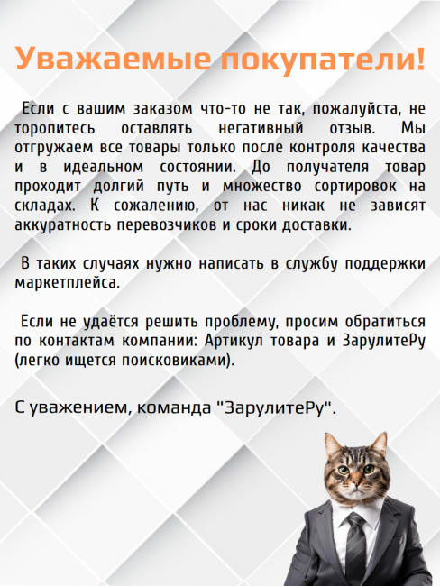 Набор горшков кашпо для цветов "Япония". 6+1шт. Фисташковые, разборные. Объем 0,125л.