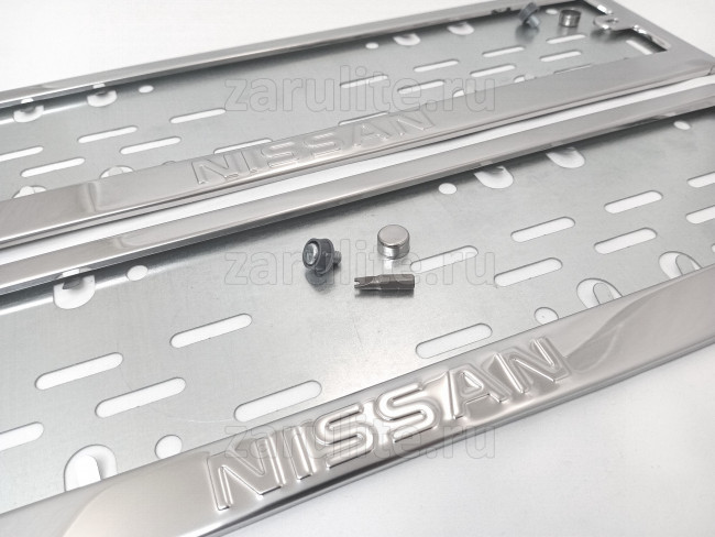 Рамки для номеров, штамп Nissan, антивандальный крепеж, комплект 2шт. нержавеющая сталь