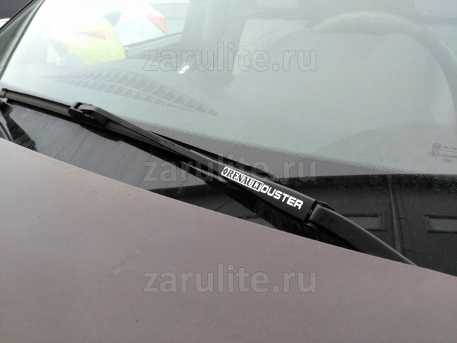 Наклейки на поводки дворников Renault Duster 2шт. Наклейки на поводки дворников Renault Duster 2шт.