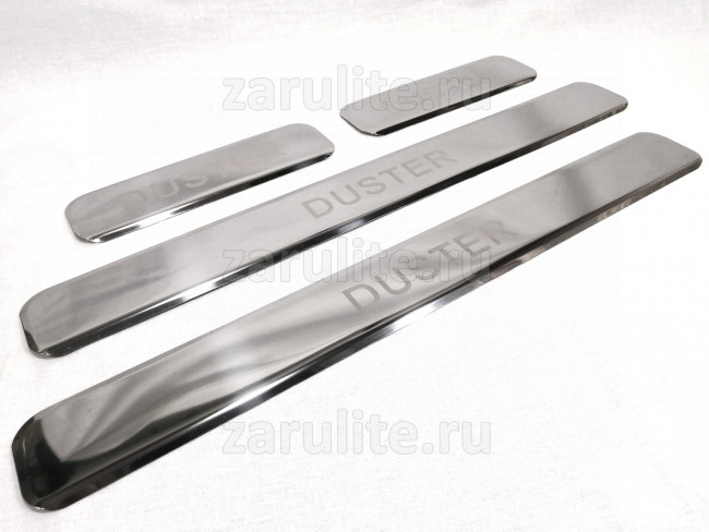 Накладки на пороги Renault Duster с лазерной гравировкой Duster, нерж.сталь