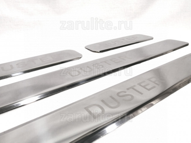 Накладки на пороги Renault Duster с лазерной гравировкой Duster, нерж.сталь