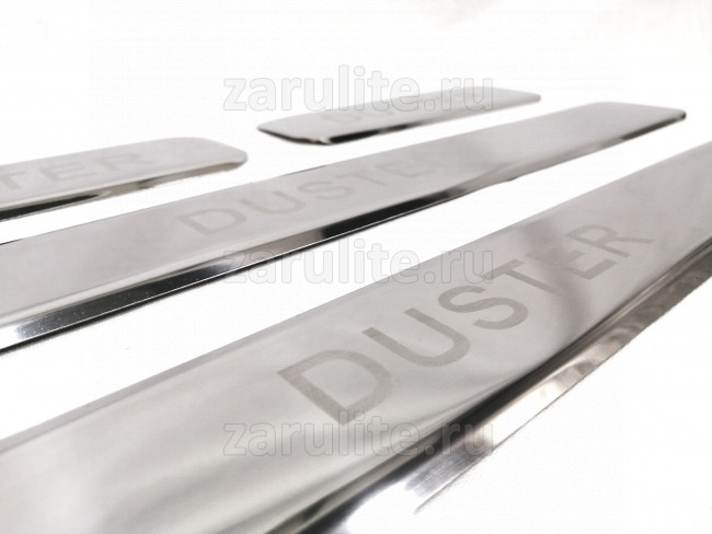 Накладки на пороги Renault Duster с лазерной гравировкой Duster, нерж.сталь